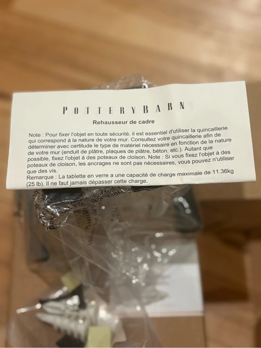 New Pottery Barn Steel Frame Risers - Matte Black Finish (Lot of 4)